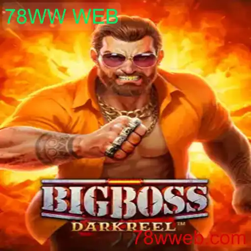 Descubra o Mundo de BigBoss: Estratégias e Regras do Jogo