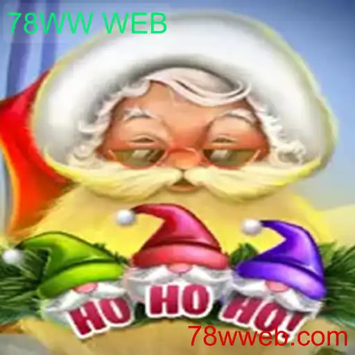 Explorando o Mundo do Jogo 'HoHoHo' com a Plataforma 78WW WEB