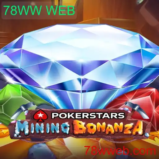 Pokerstars: Desvendando o Fascínio do Poker Online e a Conexão com 78WW WEB