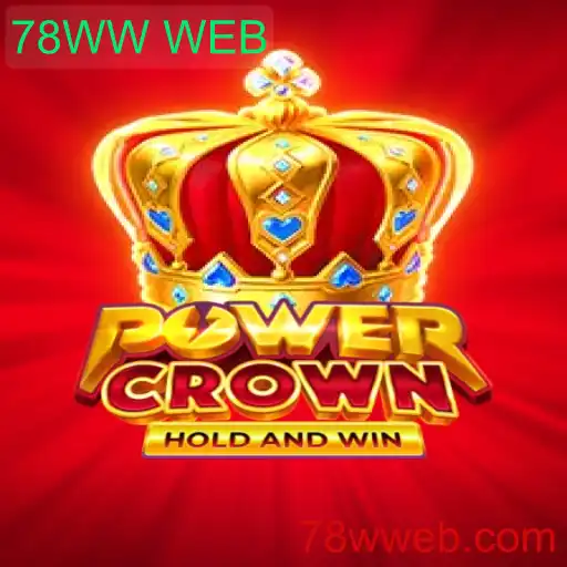 Explorando o Mundo de PowerCrown: O Novo Jogo do Ano