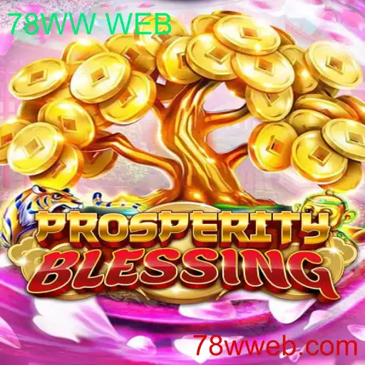 Descubra ProsperityBlessing: Estratégias e Regras do Novo Jogo