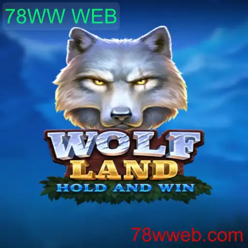 WolfLand: Aventura e Estratégia no Mundo Virtual